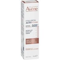 Crema micro Lifting ojos-labios 0,05 Retinal AVÉNE, tubo 15 ml