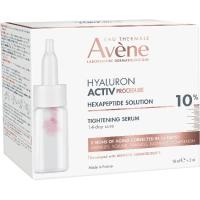 Sérum 10% Hexapeptidos AVENE HYALURON ACTIV B3, caja 20 ml Sérum 10% Hexapeptidos AVENE HYALURON ACTIV B3, caja 20 ml