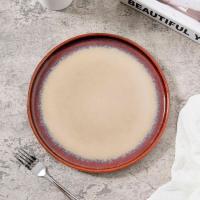 Plato llano Reactive con borde color burdeos KASA, 26,5cm