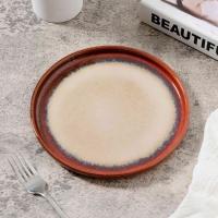 Plato de postre Reactive con borde color burdeos KASA, 20,5cm