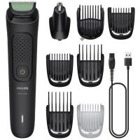 Recortadora 3000, 8en1 PHILIPS