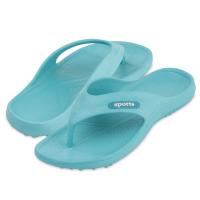 Chancleta de piscina Flip-Fop Piscn ROMESTER Chancleta de piscina Flip-Fop Piscn ROMESTER
