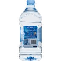 Agua de mar botella MARAQUA, botella 2 litros