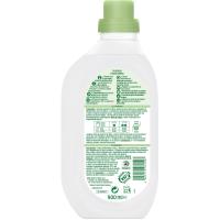 Suavizante hipoalergenico FROCH BABY, garrafa 45 dosis