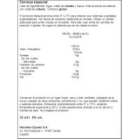 Cerveza EL ALCAZAR LARGER, lata 33 cl