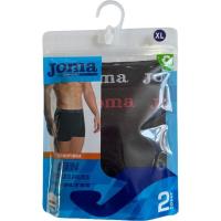 JOMA gizonentzako boxerra joskurarik gabe, mikrozuntza, gorria/zuria XL neurria, sorta 2 ale JOMA gizonentzako boxerra joskurarik gabe, mikrozuntza, gorria/zuria XL neurria, sorta 2 ale