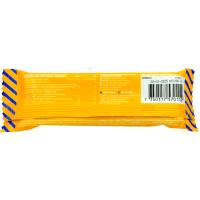 Barrita vegana proteica chocolate bola REDO, 1 ud, 60 g