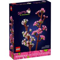 LEGO Botanicals Gereziondo Loreak, gom. adina: +8 urte