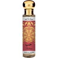 UTUR Al Yaqut Hub emakumeentzako kolonia, espraia 30 ml