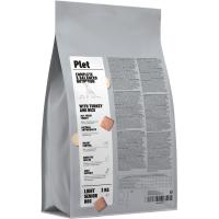 Alimento light de pavo-arroz perro adulto senior PLET, saco 3 kg