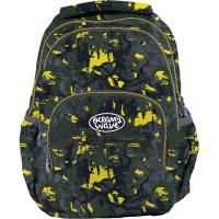 Mochila infantil 3 cremalleras Max, 31x43x20 cm OCEAN'S WAVE Mochila infantil 3 cremalleras Max, 31x43x20 cm OCEAN'S WAVE