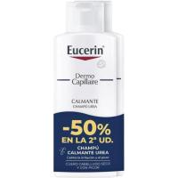 EUCERIN xanpu lasaigarria, sorta 2x250 ml