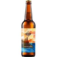 Cerveza Santa Clara Lager BASQUELAND, botellín 33 cl