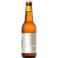 Cerveza Santa Clara Lager BASQUELAND, botellín 33 cl