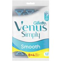 Maquinilla desechable Simply 2 GILLETTE VENUS PLUS, pack 12 uds
