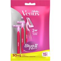 Maquinillas desechables Blue II GILLETTE VENUS Plus, pack 15 uds Maquinillas desechables Blue II GILLETTE VENUS Plus, pack 15 uds