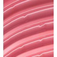 Bálsamo labial color Peptide Bliss Glossy 10 Rosé CATRICE, 1 ud