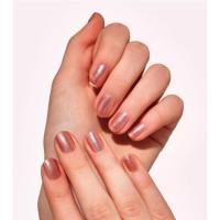 Laca de uñas Aura Glam 20 Solar Seduction CATRICE, 1 ud