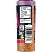 DUCROS chinese barbakoa ontzailea airfryer-erako, flaskoa 125 g