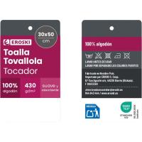Toalla de tocador mostaza, 100% algodón, 430gr/m2, baja torsión Comfort EROSKI, 30x50 cm