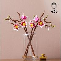 LEGO BOTANICALS Magnolia adarrak, gom. adina: +18 urte