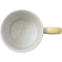 Taza de desayuno blanca con flores, asa amarilla, Ø8,5x8,5 cm KASA, 320 ml