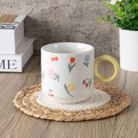 Taza de desayuno blanca con flores, asa amarilla, Ø8,5x8,5 cm KASA, 320 ml