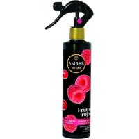 Ambientador frutos rojos AMBAR, pistola 280 ml Ambientador frutos rojos AMBAR, pistola 280 ml