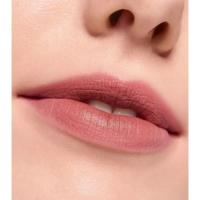 Labial mate acabado difuminado Blur Soufflé 01 ESSENCE, 1 ud