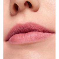 Labial mate acabado difuminado Blur Soufflé 06 ESSENCE, 1 ud