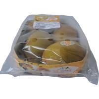Kiwi amarillo ZESPRI SUNGOLD, bandeja aprox. 500 g