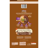 Alimento max articular para perro mediano ULTIMA, saco 7,5 kg
