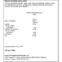 VACA QUE RÍE igurzteko gazta krema zuria, terrina 150 g