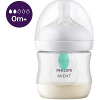Biberón Natural Response airfree 125 ml AVENT, 1 ud