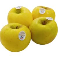 Manzana Golden Euskal Baserri, al peso, compra mínima 1 kg