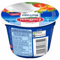 Queso Burrata GALBANI, tarrina 120 g