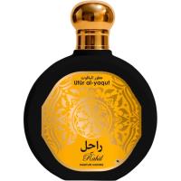 Eau de toilette para mujer Al Yaqut Rahil UTUR, spray 100 ml Eau de toilette para mujer Al Yaqut Rahil UTUR, spray 100 ml