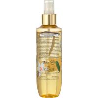 Body mist sweet crush NATURAL HONEY, spray 200 ml