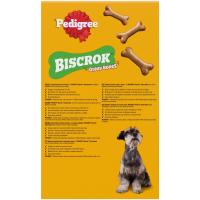 PEDIGREE Biscrock Gravy Bones txakurrentzako, kutxa 400 g