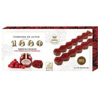 Torró melmelada gerd la vieja fàbrica 1880, 200 g Torró melmelada gerd la vieja fàbrica 1880, 200 g