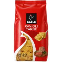 Ravioli relleno de carne GALLO, paquete 250 g Ravioli relleno de carne GALLO, paquete 250 g