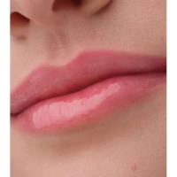 Aceite labial Shine Supreme 020 Peach Please CATRICE, 1 ud