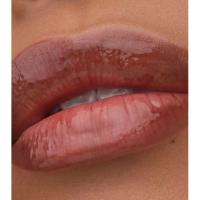 Aceite labial Shine Supreme 050 Sweet TreatCATRICE, 1 ud