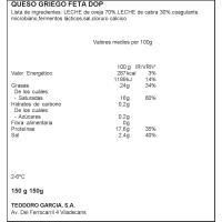 Formatge feta DO PATROS, terrina 150 g