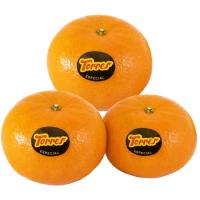 Mandarina con hoja TORRES, al peso, compra mínima 1 kg Mandarina con hoja TORRES, al peso, compra mínima 1 kg