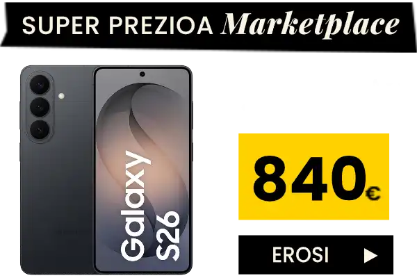 Samsung Galaxy S26 512G