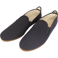 Zapatillas de lona clásica lisa
