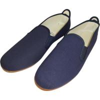 Zapatillas de lona clásica lisa