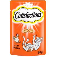 CATISFACTION katuentzako oilasko snacka, paketea 60 g
