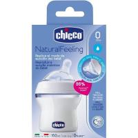 Biberón NaturalFeeling flujo normal 150 ml 0m+ CHICCO, pack 1 ud